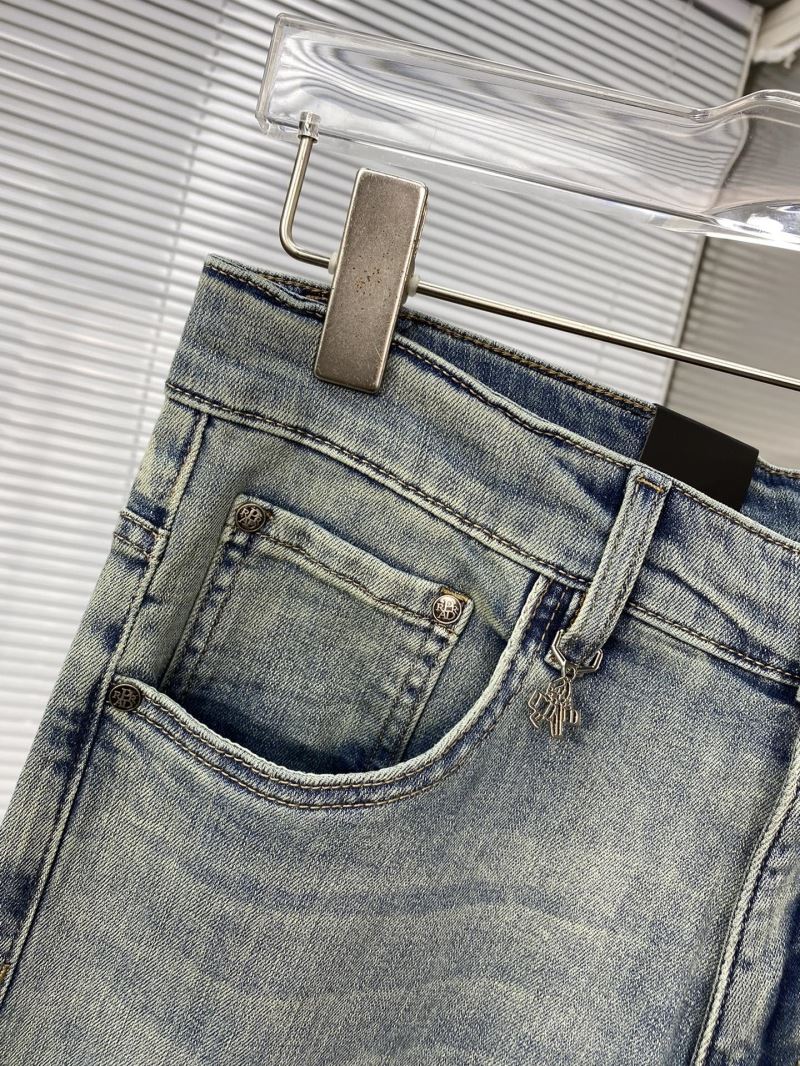 Prada Jeans